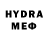 МЕТАДОН methadone Darrin Thompson