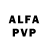 A-PVP мука Your AsianLandLord