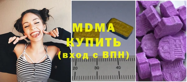 mdpv Алзамай