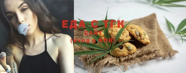 крисы Алексин