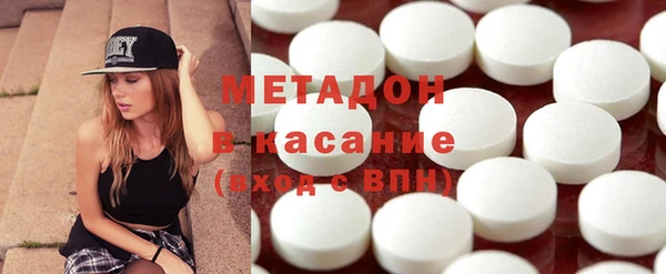 крисы Алексин