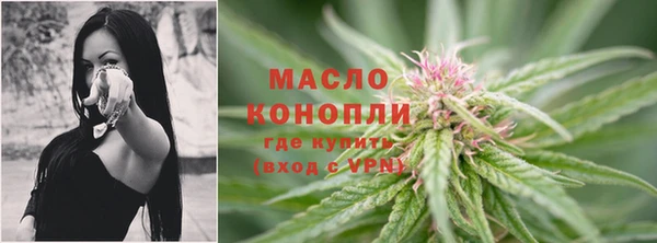трава Абаза