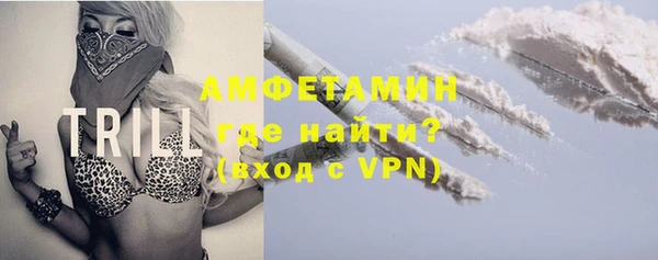 mdpv Алзамай