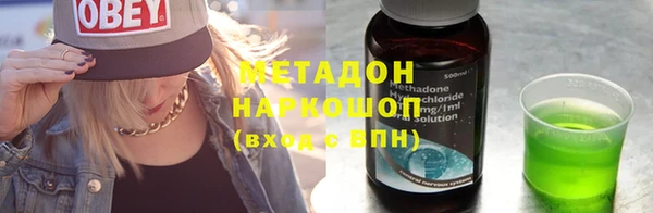 мет Алексеевка