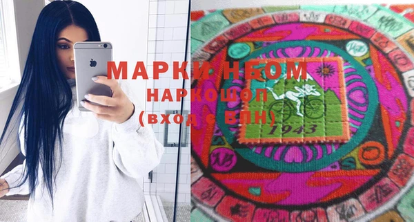 крисы Алексин