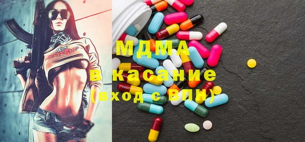 героин Абинск