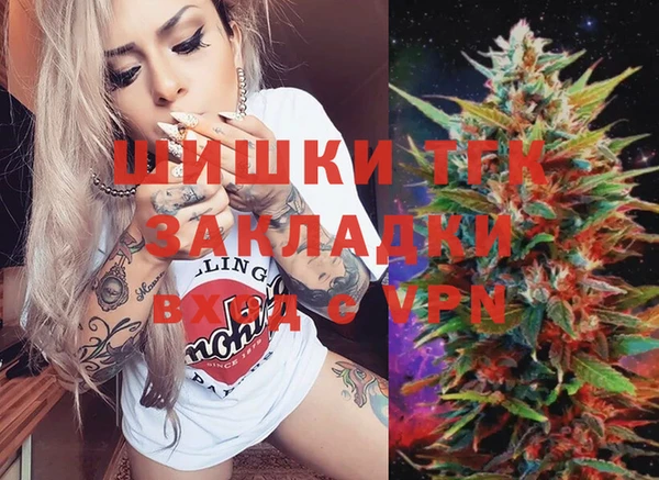 mdpv Алзамай