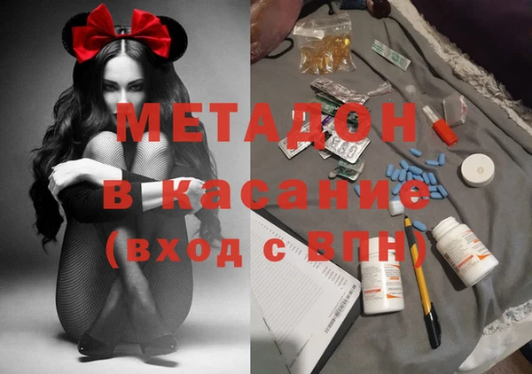 крисы Алексин