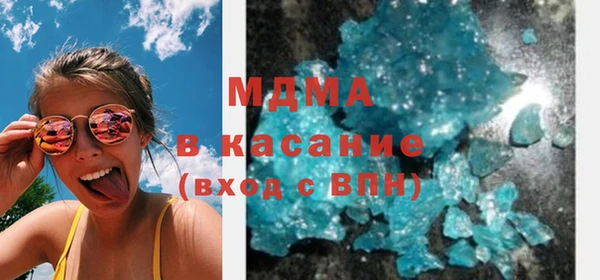 mdpv Алзамай