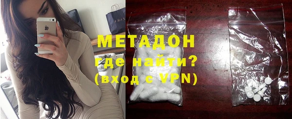 mdpv Алзамай