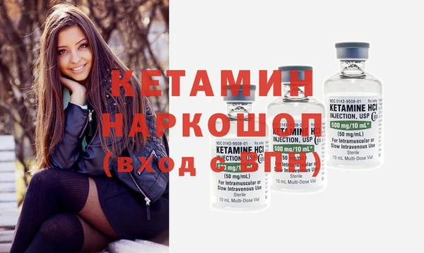прущая мука Переславль-Залесский