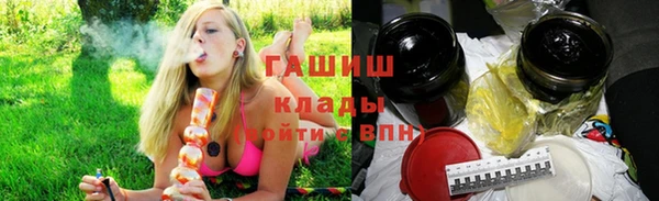 ECSTASY Абдулино