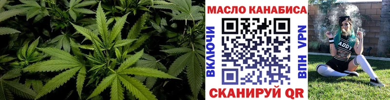 купить наркотик  Белебей  Дистиллят ТГК Wax 