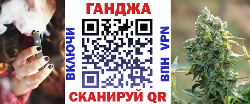 МАРИХУАНА MAZAR  Белебей 